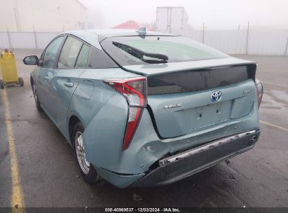 2017 TOYOTA PRIUS Turquoise  Hybrid JTDKARFU1H3037105 photo #4