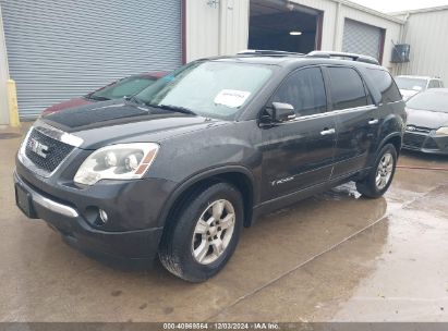 2007 GMC ACADIA SLT-1 Black  Gasoline 1GKEV33777J154716 photo #3