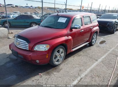 2009 CHEVROLET HHR LT W/2LT Red  Flexible Fuel 3GNCA53V59S563654 photo #3