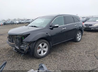 2011 ACURA MDX Black  Gasoline 2HNYD2H29BH525091 photo #3