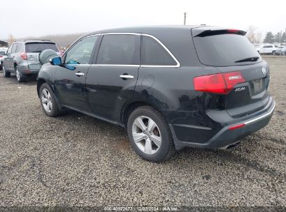 2011 ACURA MDX Black  Gasoline 2HNYD2H29BH525091 photo #4