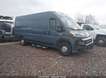 2020 RAM PROMASTER 3500 CARGO VAN HIGH ROOF 159 WB EXT Blue  Flexible Fuel 3C6URVJG7LE136368 photo #1