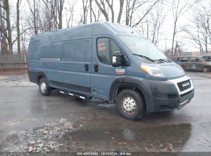 2019 RAM PROMASTER 3500 CARGO VAN HIGH ROOF 159 WB EXT Blue  Flexible Fuel 3C6URVJG3KE558636 photo #1