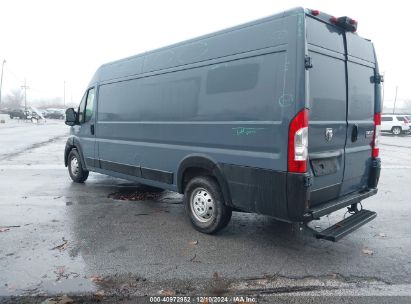 2019 RAM PROMASTER 3500 CARGO VAN HIGH ROOF 159 WB EXT Blue  Flexible Fuel 3C6URVJG3KE558636 photo #4