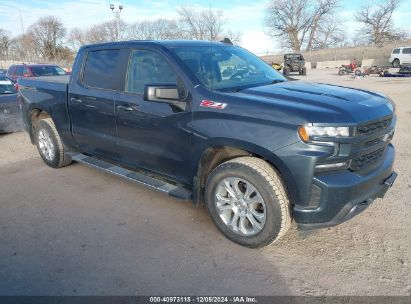 2021 CHEVROLET SILVERADO 1500 4WD  SHORT BED RST Blue  Gasoline 1GCUYEEL6MZ241539 photo #1