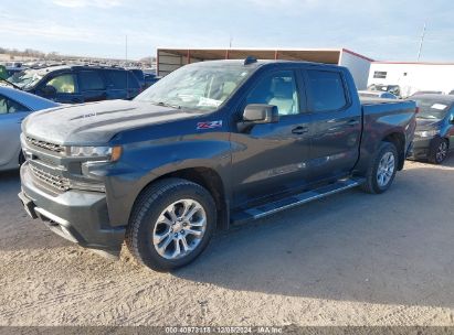 2021 CHEVROLET SILVERADO 1500 4WD  SHORT BED RST Blue  Gasoline 1GCUYEEL6MZ241539 photo #3