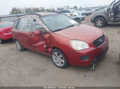 2008 KIA RONDO LX V6 Orange  Gasoline KNAFG526987171074 photo #1