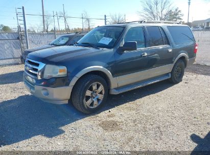 2009 FORD EXPEDITION EL EDDIE BAUER/KING RANCH Gray  Flexible Fuel 1FMFK17579LA02153 photo #3