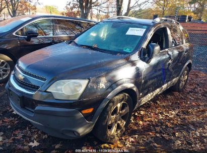 2014 CHEVROLET CAPTIVA SPORT 2LS Navy  Flexible Fuel 3GNAL2EK1ES579167 photo #3