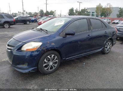 2007 TOYOTA YARIS S Blue  Gasoline JTDBT923571087250 photo #3