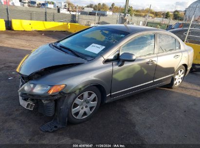 2008 HONDA CIVIC LX Silver  Gasoline 2HGFA16528H351422 photo #3