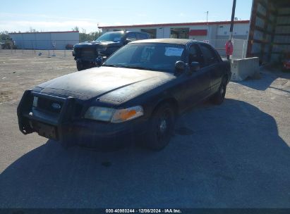 2007 FORD CROWN VICTORIA POLICE/POLICE INTERCEPTOR Gray  Gasoline 2FAHP71W27X159243 photo #3