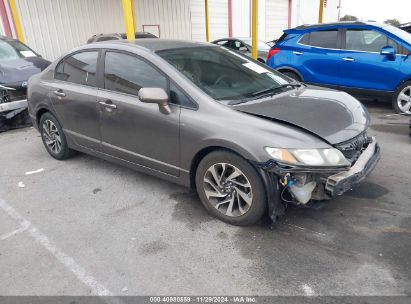 2009 HONDA CIVIC LX Gray  Gasoline 19XFA16559E032060 photo #1