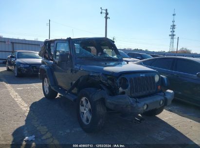 2007 JEEP WRANGLER SAHARA Gray  Gasoline 1J4FA54107L202136 photo #1