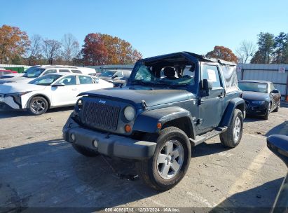 2007 JEEP WRANGLER SAHARA Gray  Gasoline 1J4FA54107L202136 photo #3