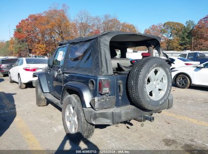 2007 JEEP WRANGLER SAHARA Gray  Gasoline 1J4FA54107L202136 photo #4