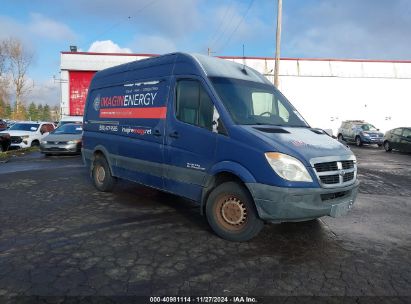 2008 DODGE SPRINTER VAN 2500 Blue  Diesel WD0PE745X85284385 photo #1