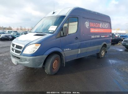 2008 DODGE SPRINTER VAN 2500 Blue  Diesel WD0PE745X85284385 photo #3