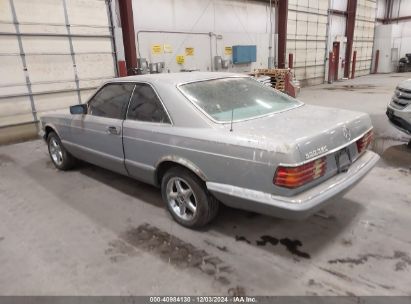 1984 MERCEDES-BENZ 500 SEC Silver  Gasoline WDBCA44A7EA067599 photo #4