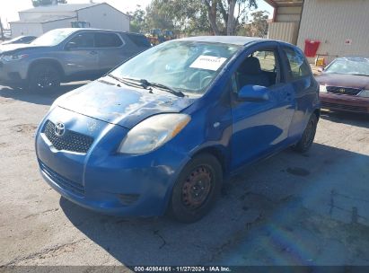 2007 TOYOTA YARIS Blue  Gasoline JTDJT923775112198 photo #3