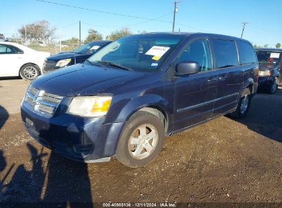 2008 DODGE GRAND CARAVAN SXT Blue  Gasoline 2D8HN54P48R830914 photo #3