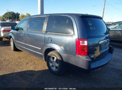 2008 DODGE GRAND CARAVAN SXT Blue  Gasoline 2D8HN54P48R830914 photo #4