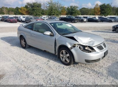 2007 PONTIAC G5 Silver  Gasoline 1G2AL15F277110942 photo #1