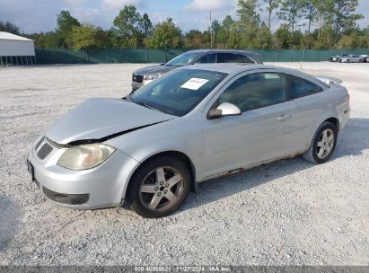 2007 PONTIAC G5 Silver  Gasoline 1G2AL15F277110942 photo #3