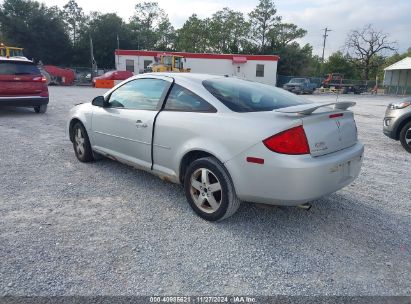 2007 PONTIAC G5 Silver  Gasoline 1G2AL15F277110942 photo #4