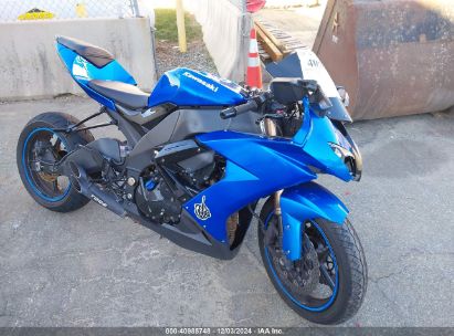 2008 KAWASAKI ZX1000 E Blue  Other JKAZXCE188A007090 photo #1