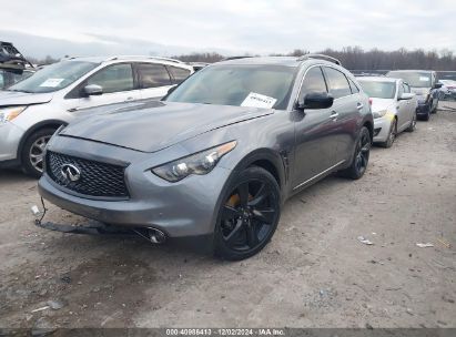 2017 INFINITI QX70 Gray  Gasoline JN8CS1MW7HM412372 photo #3