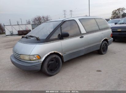 1991 TOYOTA PREVIA LE Blue  Gasoline JT3AC22S8M0012266 photo #3