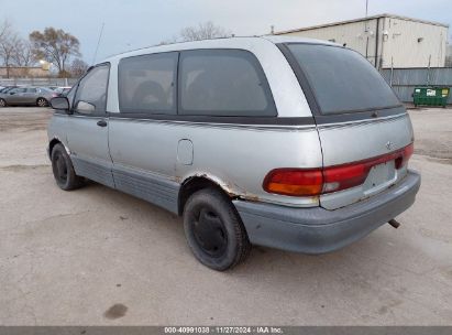 1991 TOYOTA PREVIA LE Blue  Gasoline JT3AC22S8M0012266 photo #4