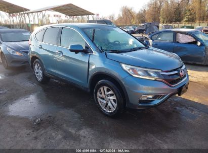 2016 HONDA CR-V EX Blue  Gasoline 2HKRM4H55GH669462 photo #1