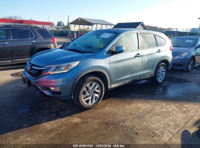 2016 HONDA CR-V EX Blue  Gasoline 2HKRM4H55GH669462 photo #3