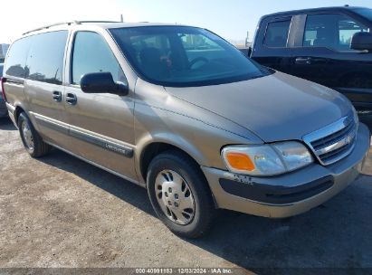 2001 CHEVROLET VENTURE LS/PLUS Brown  Gasoline 1GNDX03E71D214604 photo #1