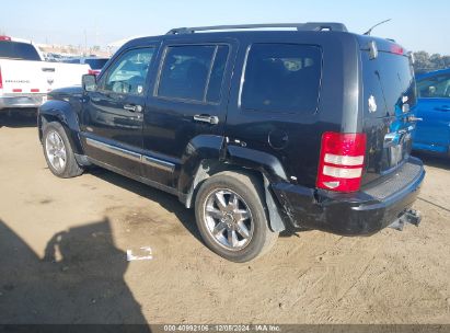 2012 JEEP LIBERTY SPORT Black  Gasoline 1C4PJLAK1CW201288 photo #4