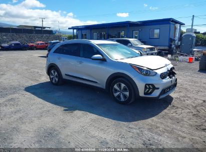 2021 KIA NIRO LX Silver  Hybrid KNDCB3LC0M5475817 photo #1