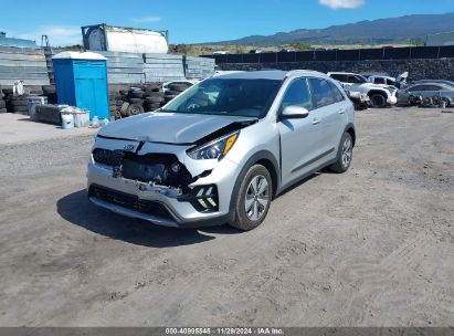 2021 KIA NIRO LX Silver  Hybrid KNDCB3LC0M5475817 photo #3