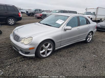 2005 MERCEDES-BENZ C 230 KOMPRESSOR SPORT Silver  Gasoline WDBRF40J75F605707 photo #3