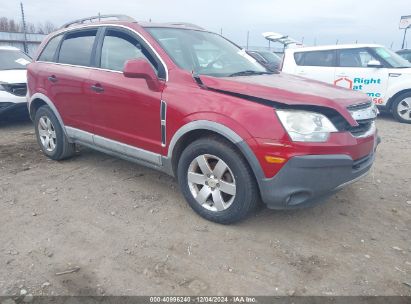 2012 CHEVROLET CAPTIVA SPORT 2LS Red  Flexible Fuel 3GNAL2EK7CS527717 photo #1