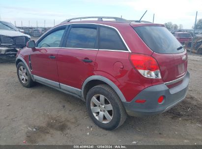 2012 CHEVROLET CAPTIVA SPORT 2LS Red  Flexible Fuel 3GNAL2EK7CS527717 photo #4