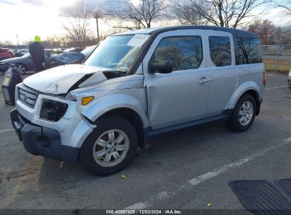 2008 HONDA ELEMENT EX Silver  Gasoline 5J6YH28788L001216 photo #3