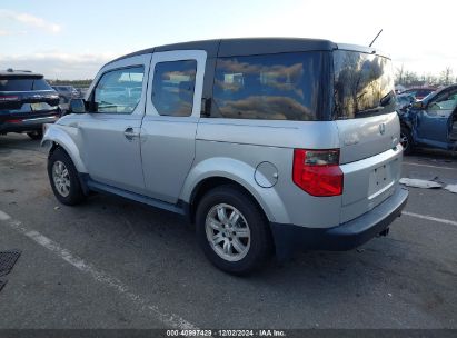 2008 HONDA ELEMENT EX Silver  Gasoline 5J6YH28788L001216 photo #4