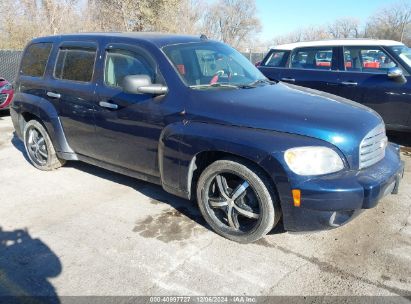 2007 CHEVROLET HHR LS Blue  Gasoline 3GNDA13D27S547882 photo #1