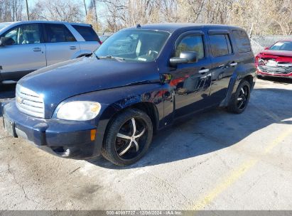 2007 CHEVROLET HHR LS Blue  Gasoline 3GNDA13D27S547882 photo #3