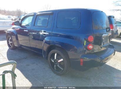 2007 CHEVROLET HHR LS Blue  Gasoline 3GNDA13D27S547882 photo #4