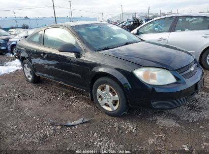 2005 CHEVROLET COBALT Black  Gasoline 1G1AK12F257623570 photo #1