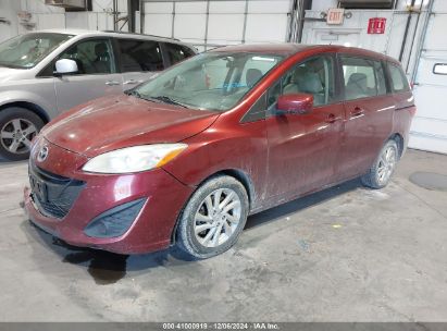 2012 MAZDA MAZDA5 SPORT Burgundy  Gasoline JM1CW2BL8C0115237 photo #3