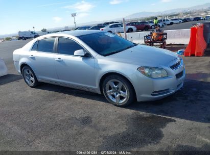 2010 CHEVROLET MALIBU LT Silver  Flexible Fuel 1G1ZC5E04AF176769 photo #1